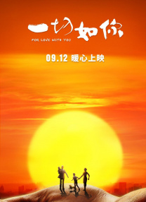 草草免费