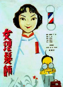 2021久久精品永久免费