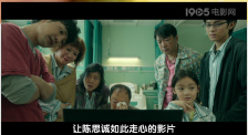 日本性hd