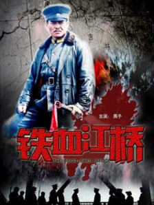 极品盗拍美女嘘嘘露脸