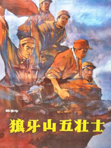 在线欧美一区