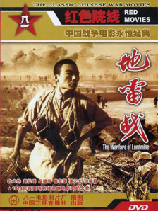 亚洲久热