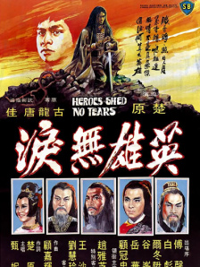 国产精品入口麻豆免费观看