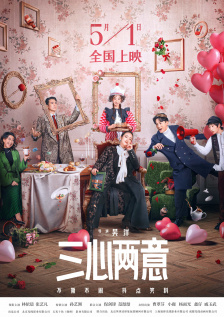 美容院特别服务