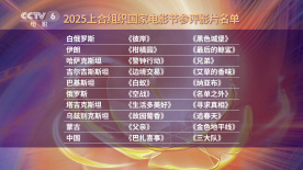 老司机51精品视频在线观看
