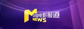 办公室里的私生活