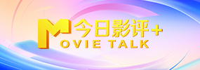 卓越的东西