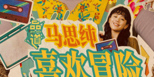 捆绑调教sm视频