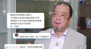 久久精品第一页