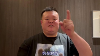 国产麻豆剧传媒精在线播放
