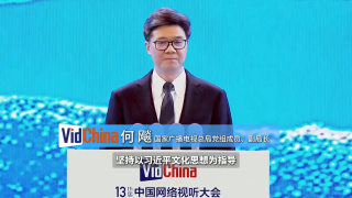 国产永久一区二区三区