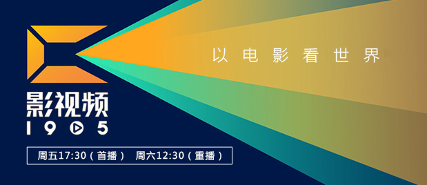 我美丽的婆婆2020